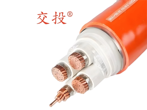 矿物质防火电缆